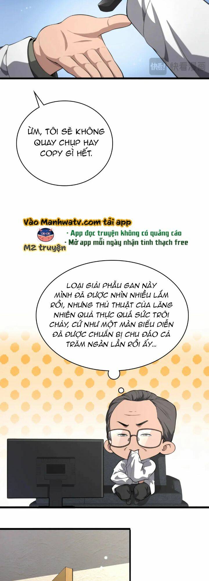 Đại Y Lăng Nhiên: Chapter 244