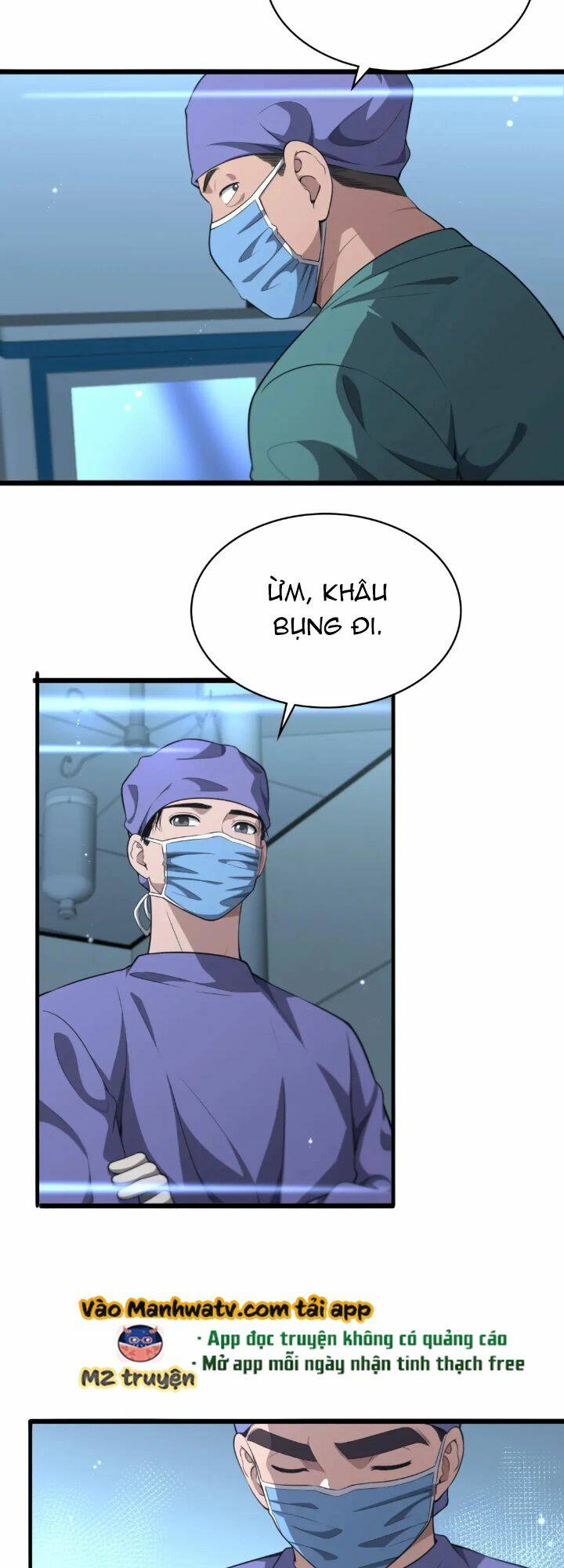 Đại Y Lăng Nhiên: Chapter 244
