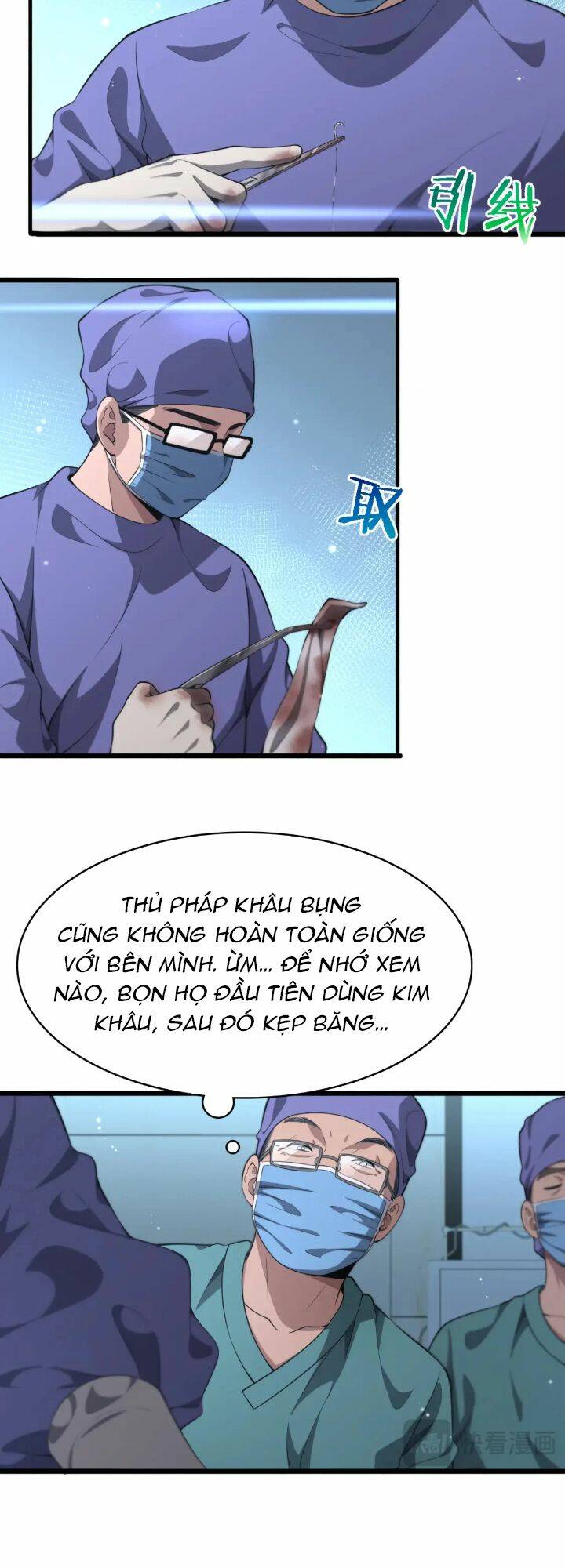 Đại Y Lăng Nhiên: Chapter 244