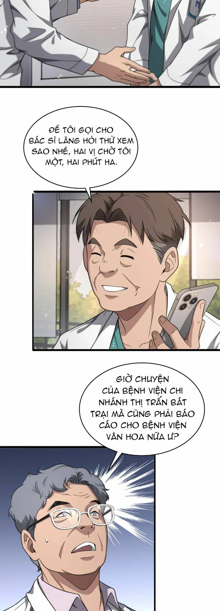 Đại Y Lăng Nhiên: Chapter 245