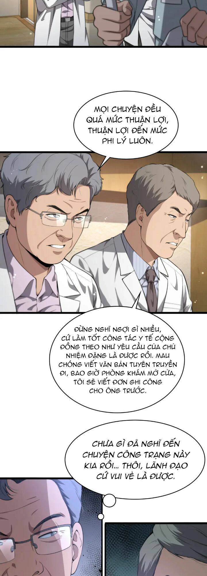 Đại Y Lăng Nhiên: Chapter 245