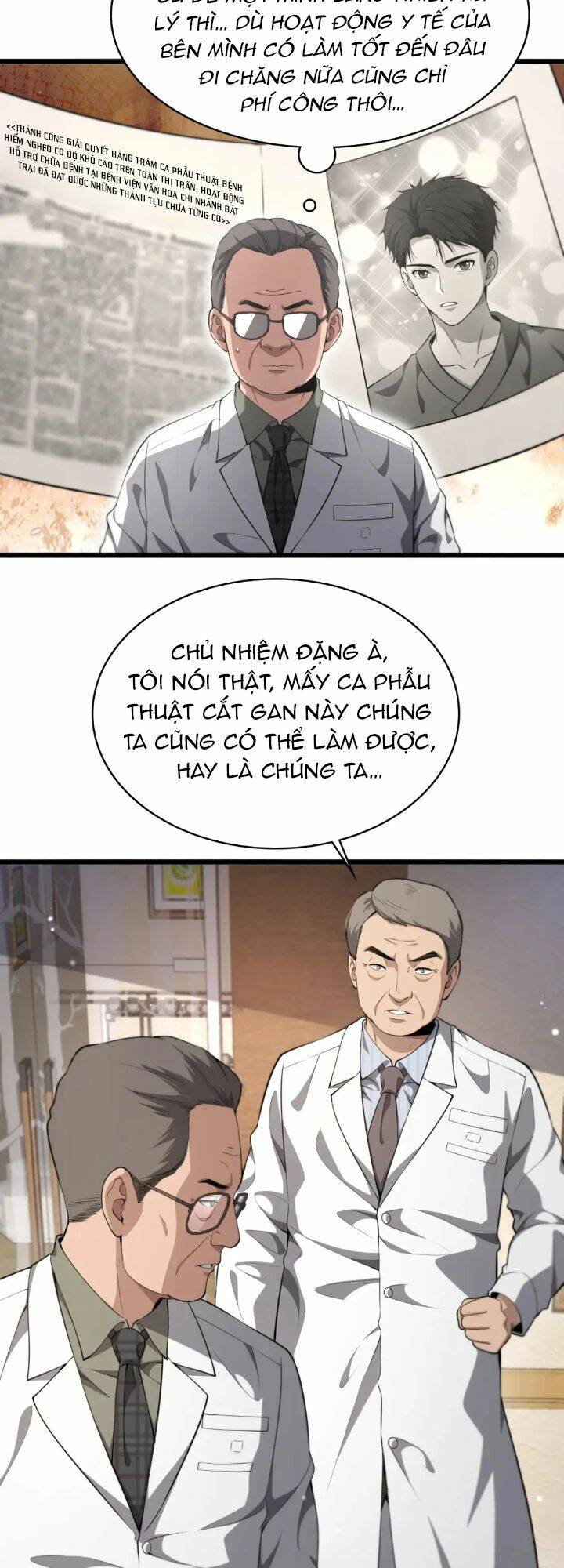 Đại Y Lăng Nhiên: Chapter 245