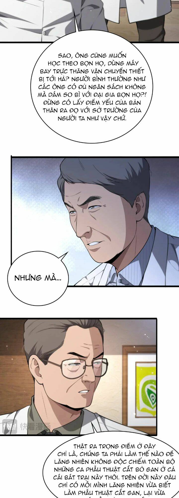 Đại Y Lăng Nhiên: Chapter 245