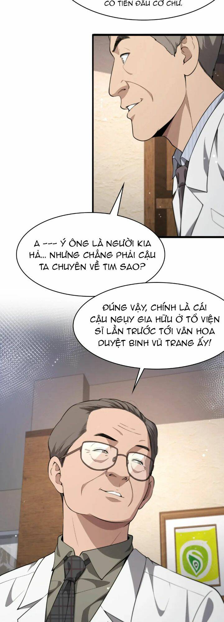 Đại Y Lăng Nhiên: Chapter 245