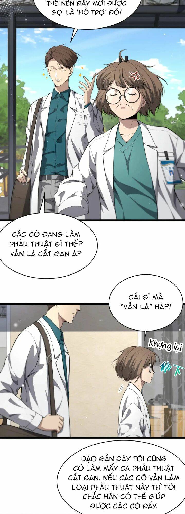 Đại Y Lăng Nhiên: Chapter 245
