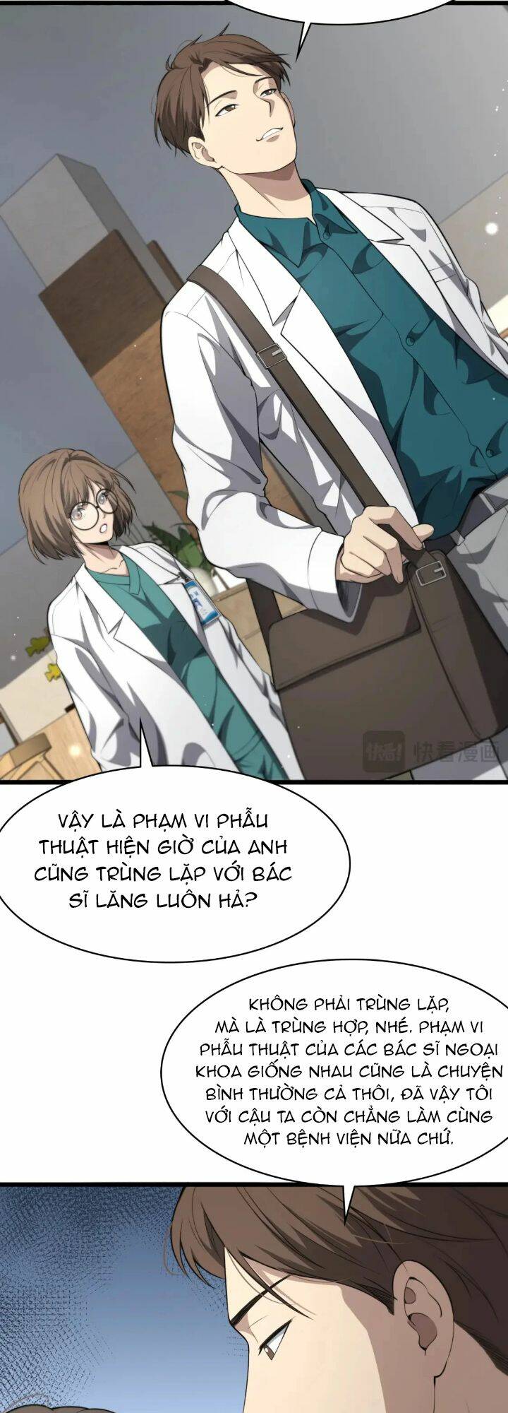 Đại Y Lăng Nhiên: Chapter 245