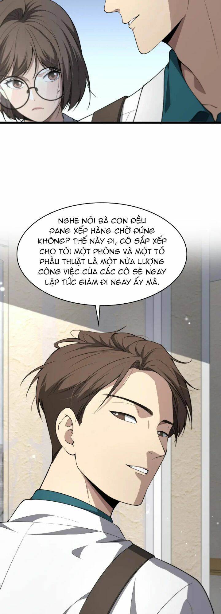 Đại Y Lăng Nhiên: Chapter 245