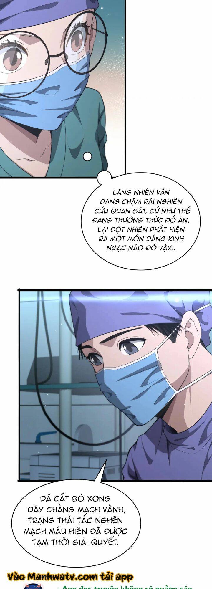 Đại Y Lăng Nhiên: Chapter 246