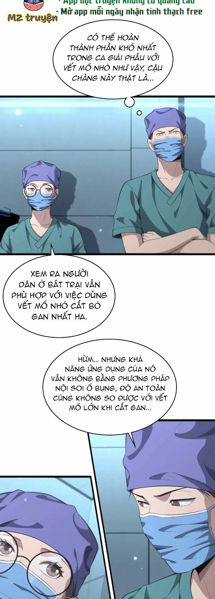 Đại Y Lăng Nhiên: Chapter 246