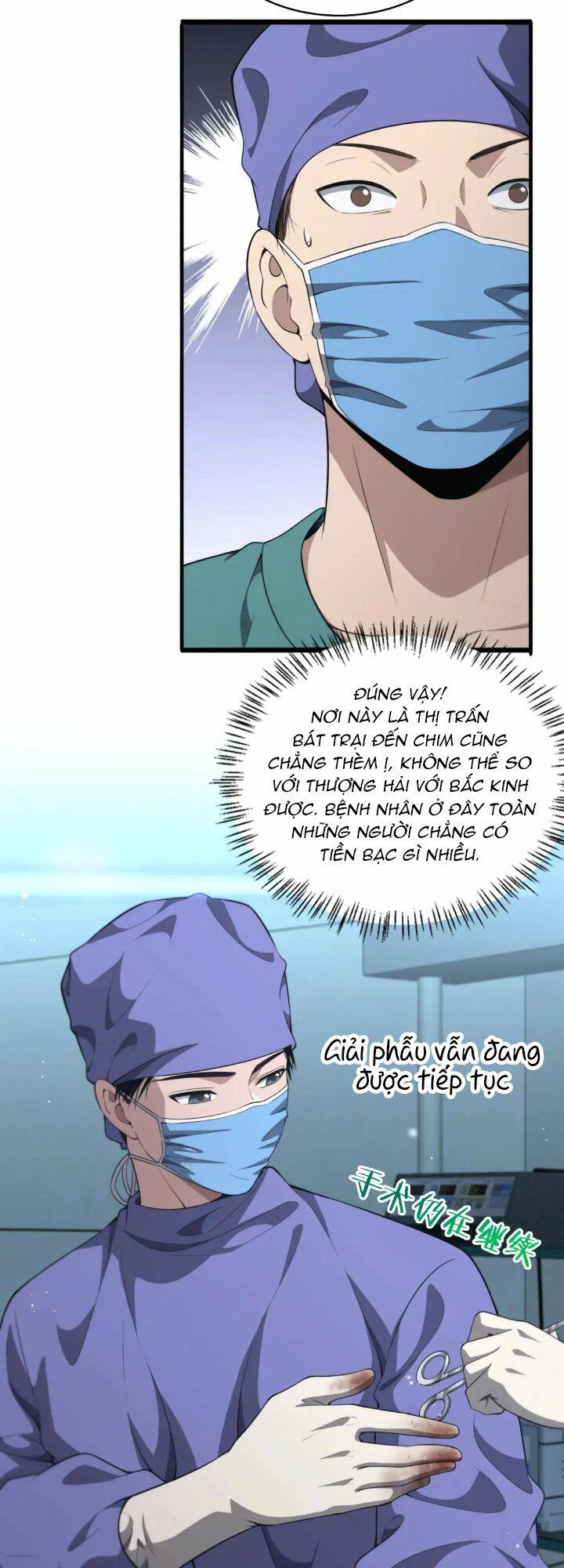 Đại Y Lăng Nhiên: Chapter 246