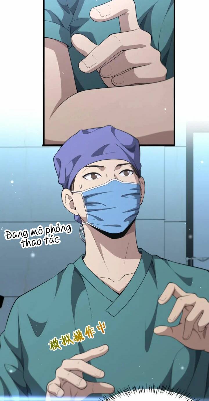 Đại Y Lăng Nhiên: Chapter 246