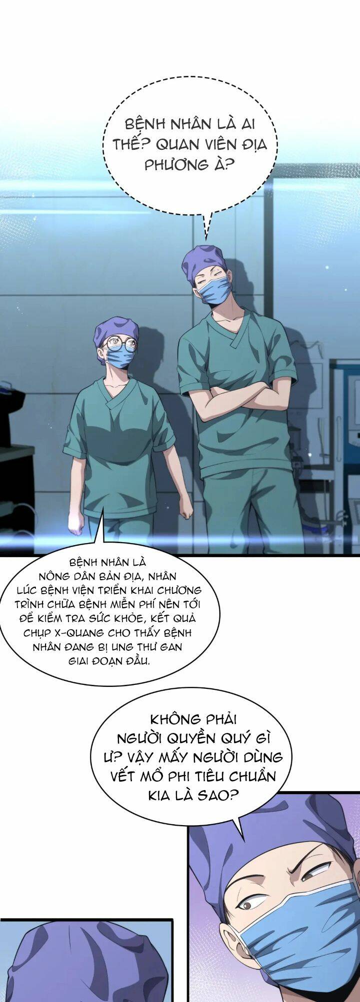 Đại Y Lăng Nhiên: Chapter 246