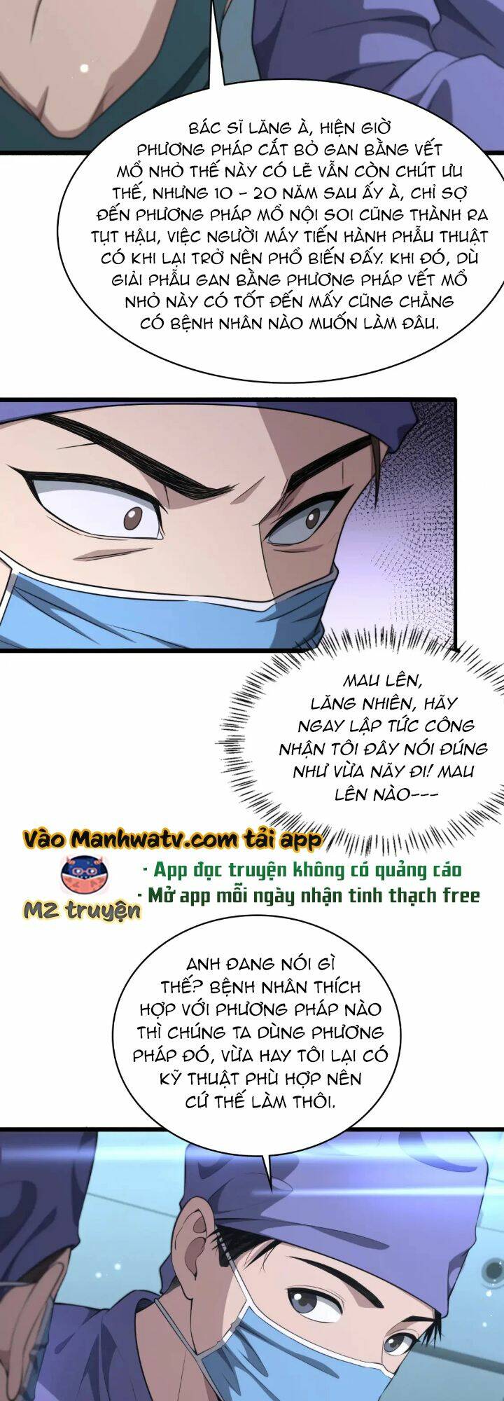 Đại Y Lăng Nhiên: Chapter 246