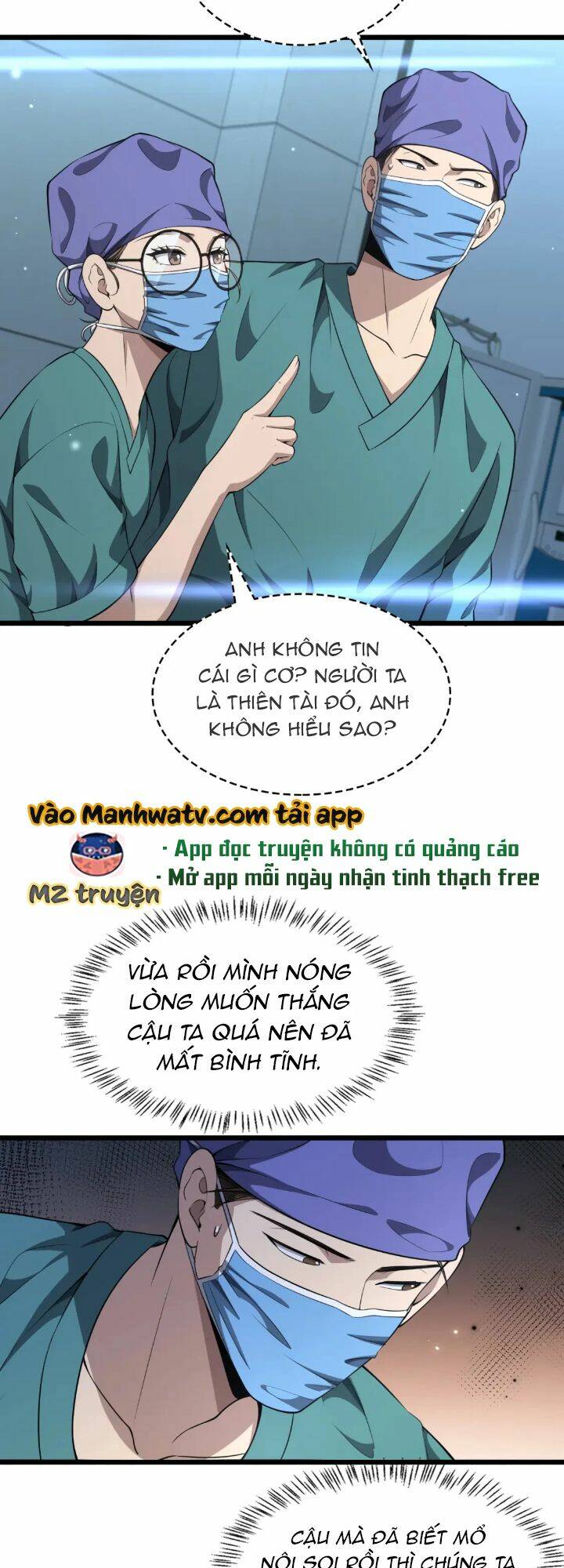 Đại Y Lăng Nhiên: Chapter 246