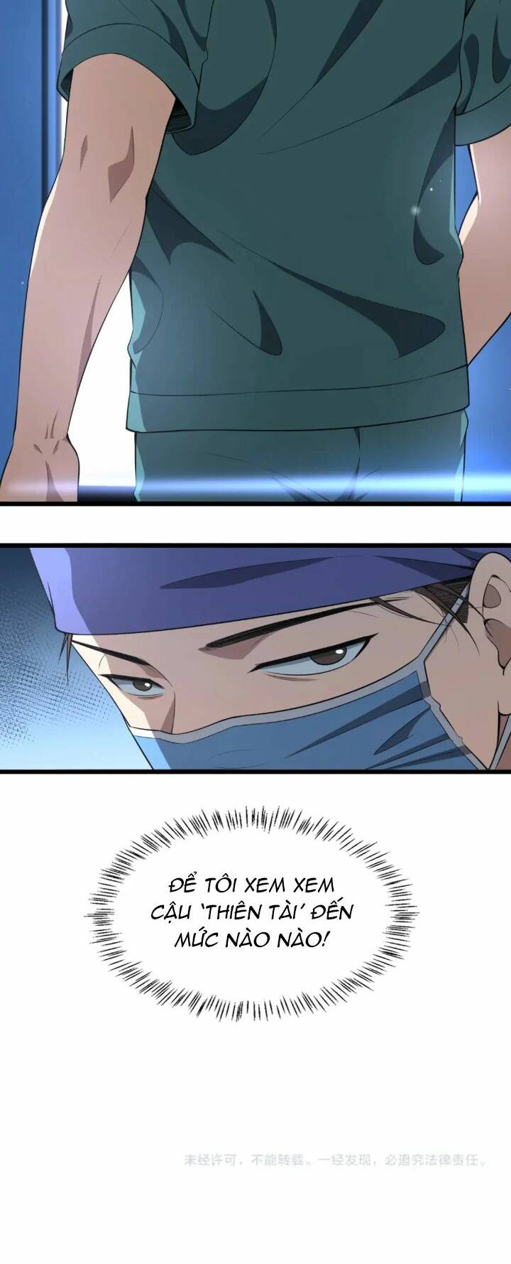 Đại Y Lăng Nhiên: Chapter 246