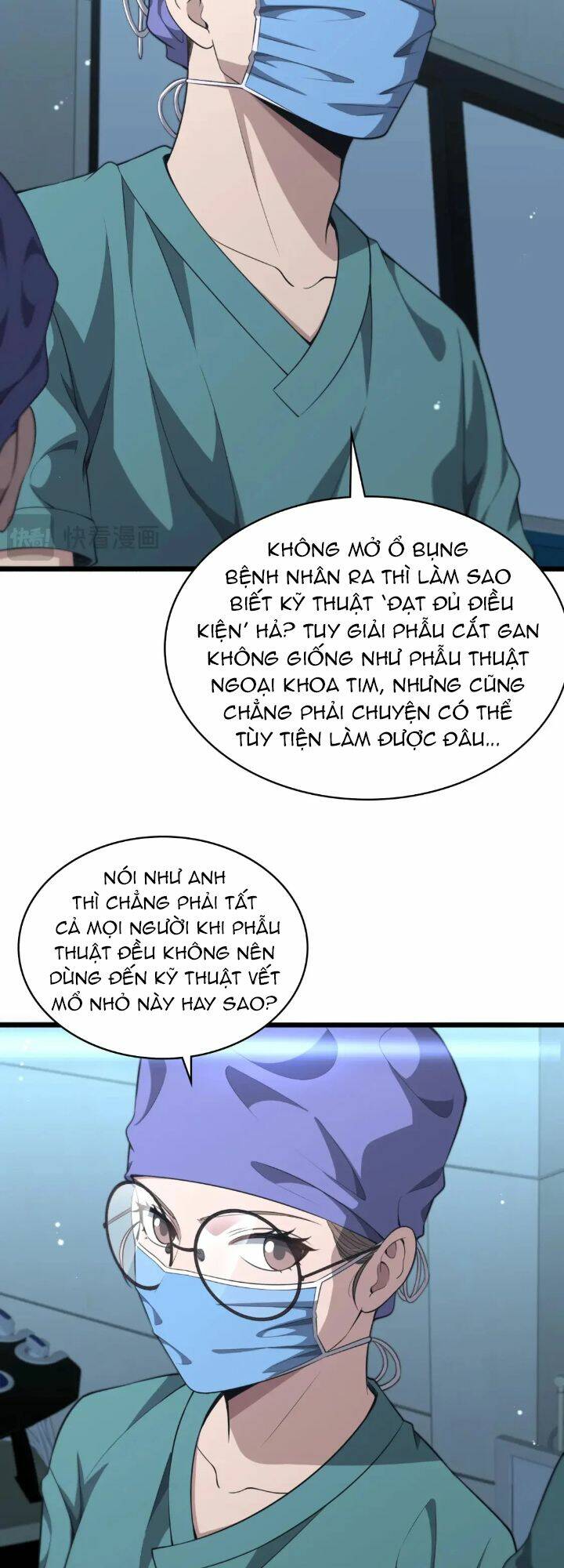 Đại Y Lăng Nhiên: Chapter 246