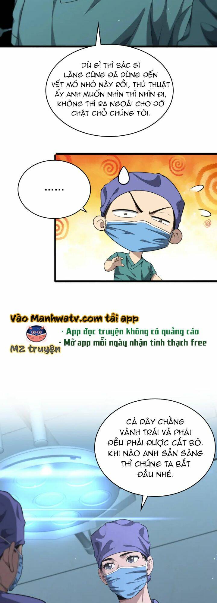 Đại Y Lăng Nhiên: Chapter 246