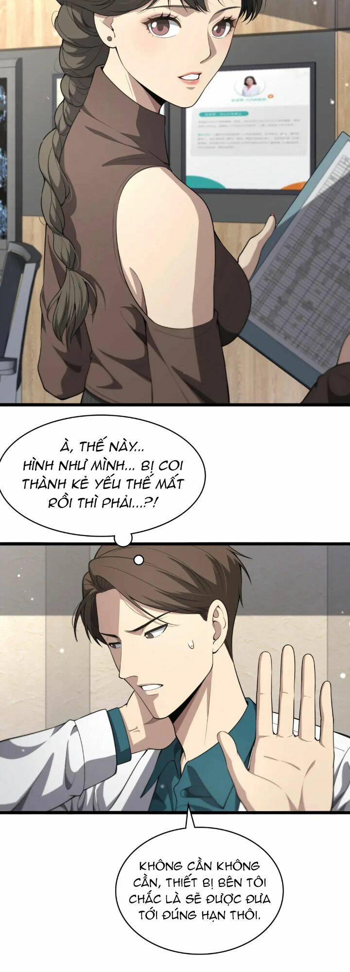 Đại Y Lăng Nhiên: Chapter 247