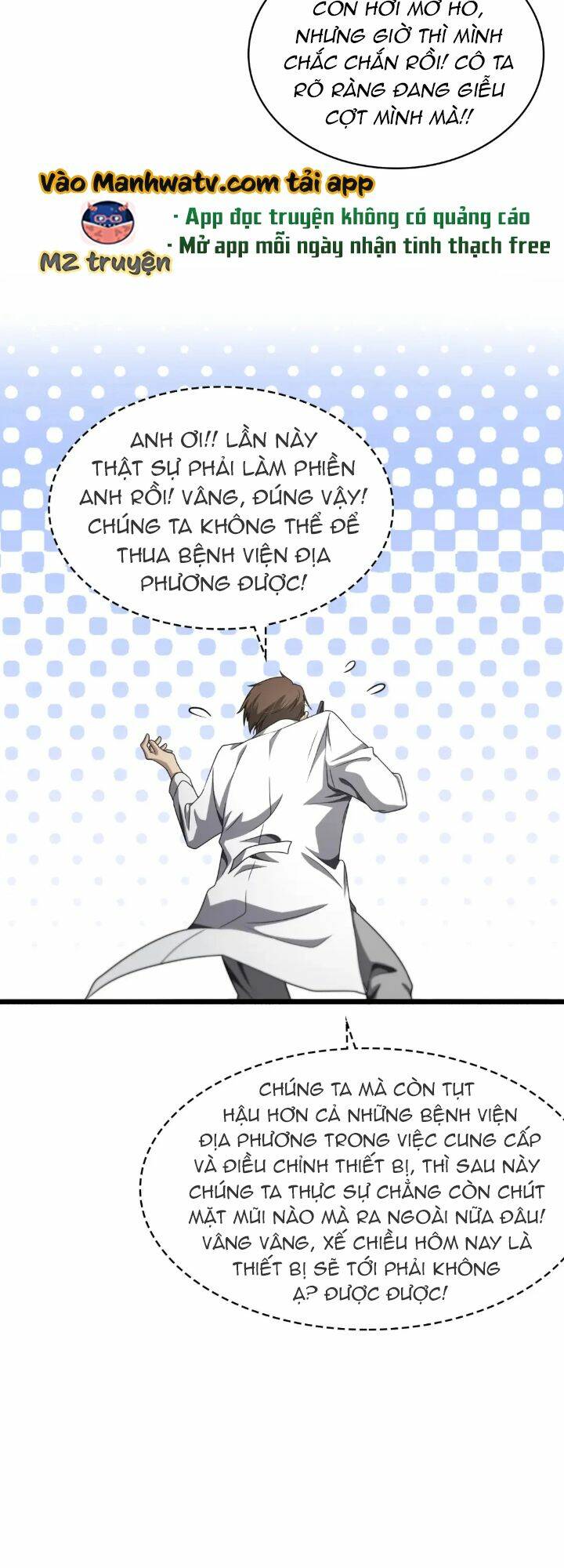 Đại Y Lăng Nhiên: Chapter 247