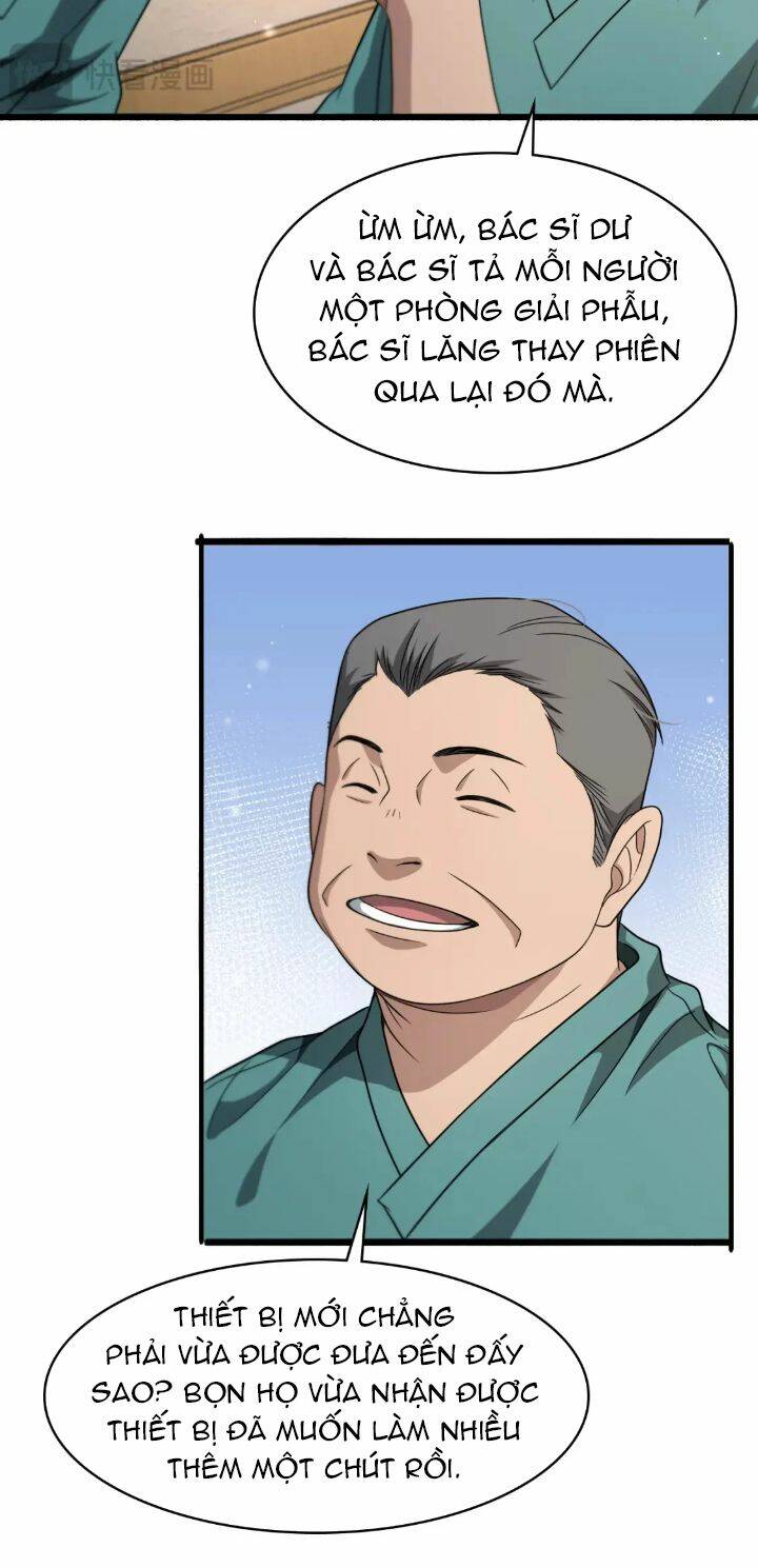 Đại Y Lăng Nhiên: Chapter 247