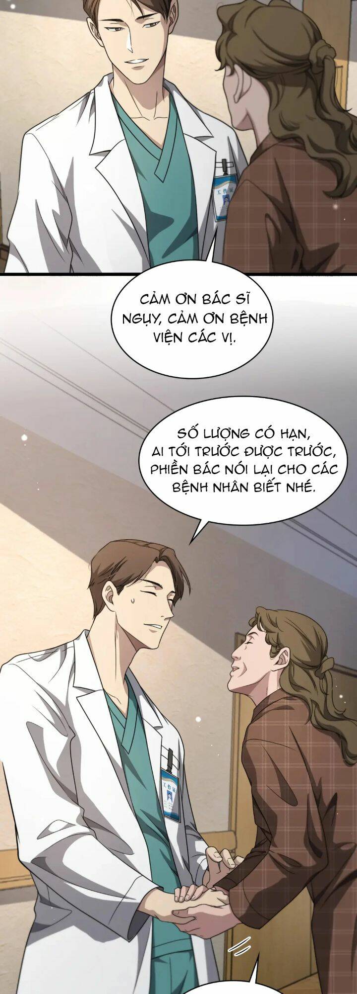Đại Y Lăng Nhiên: Chapter 247