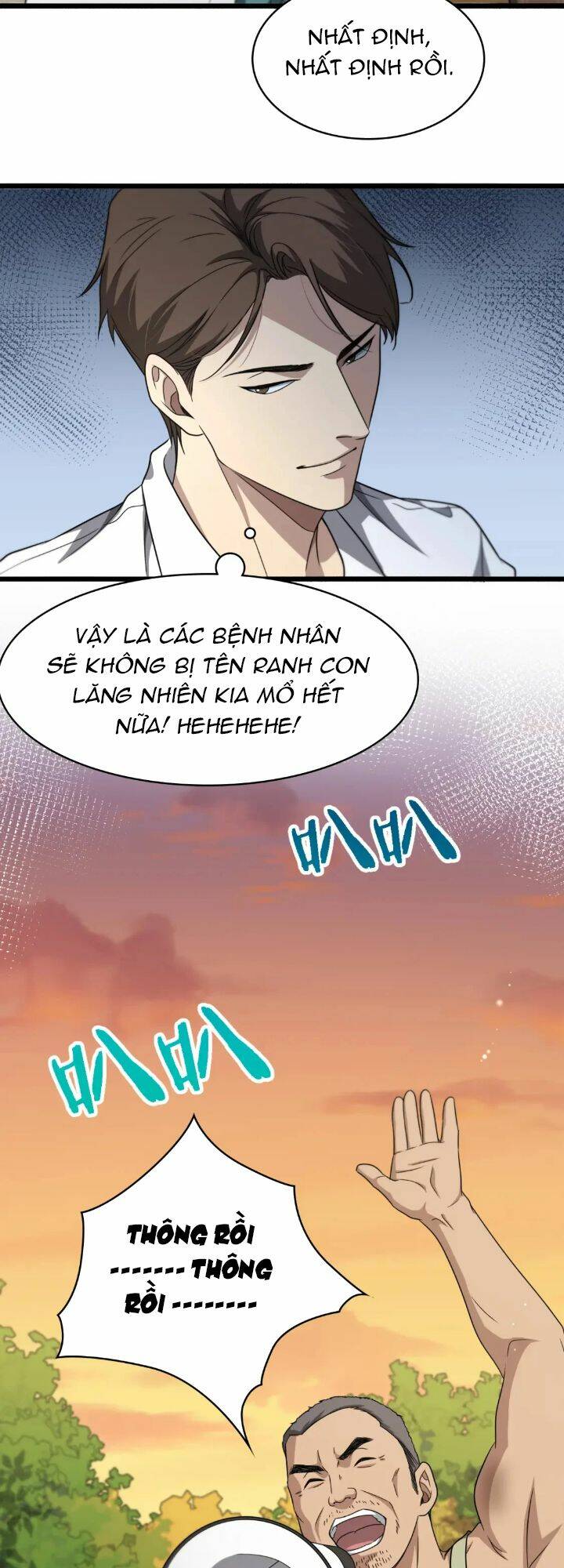 Đại Y Lăng Nhiên: Chapter 247
