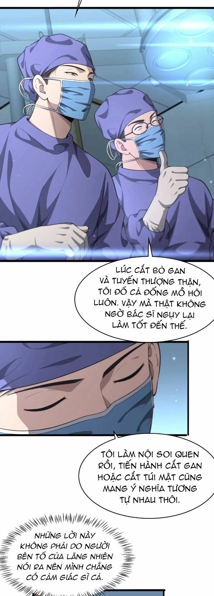 Đại Y Lăng Nhiên: Chapter 247