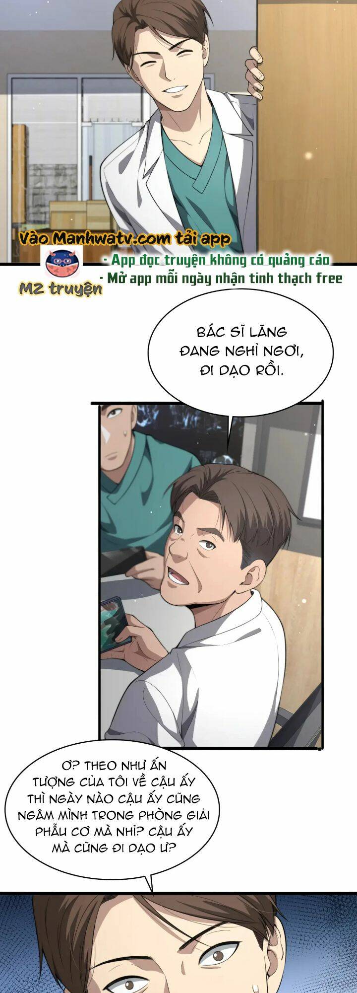 Đại Y Lăng Nhiên: Chapter 247