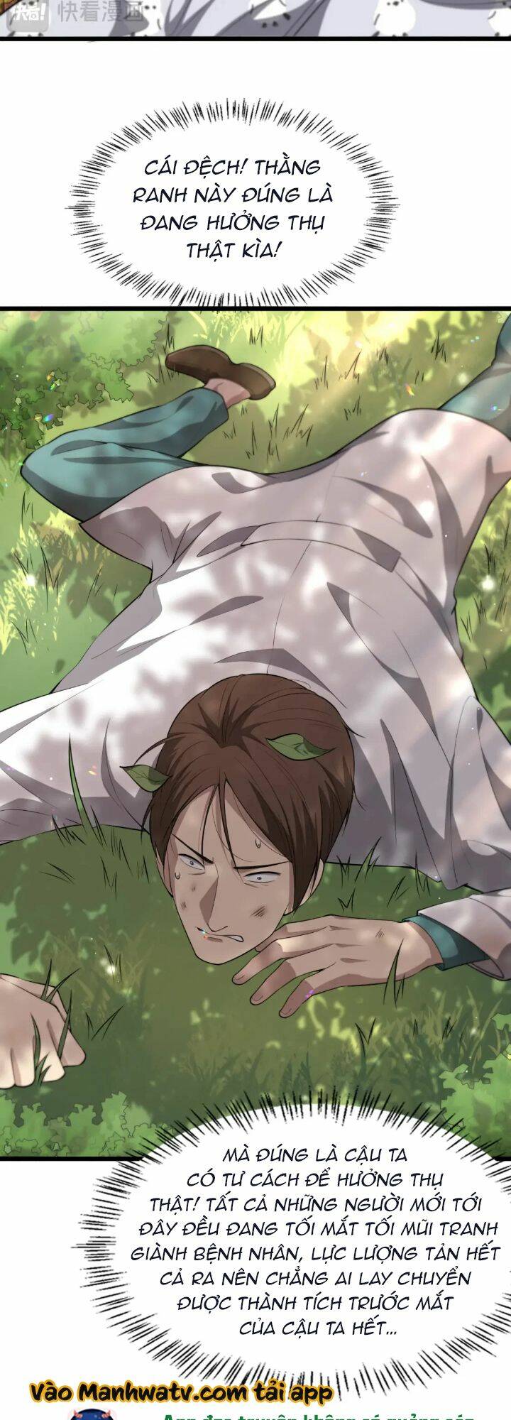 Đại Y Lăng Nhiên: Chapter 248
