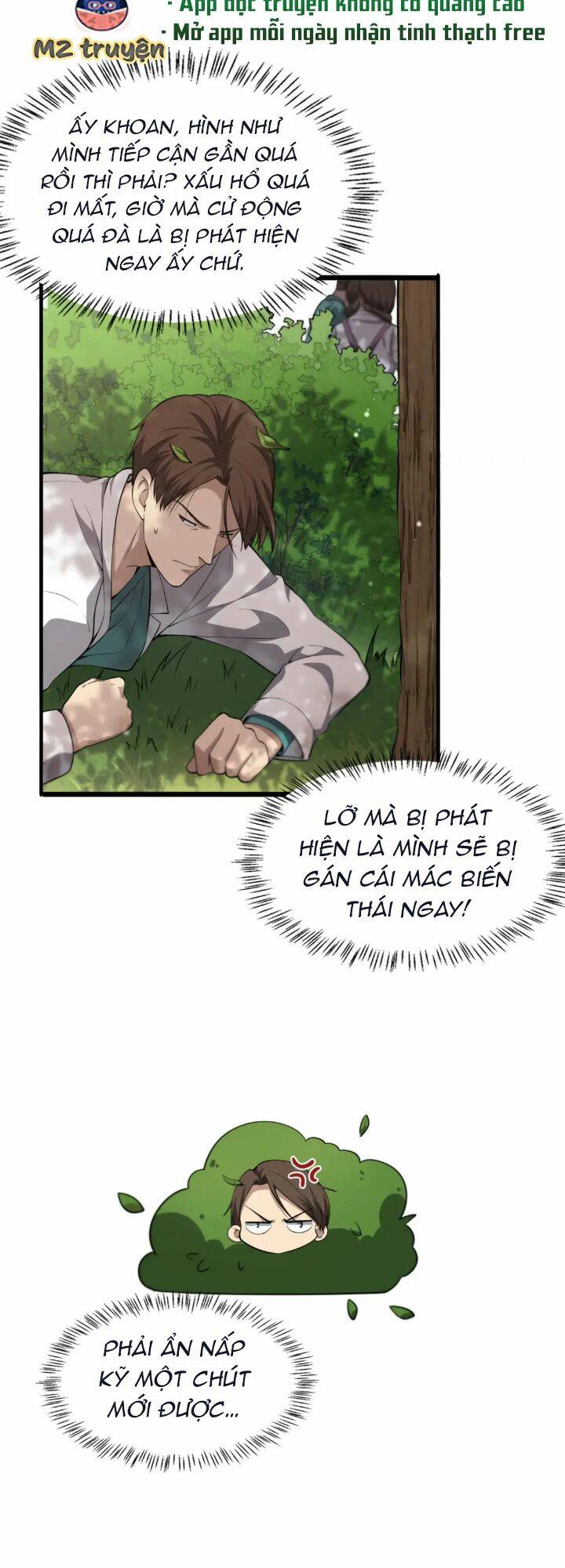 Đại Y Lăng Nhiên: Chapter 248