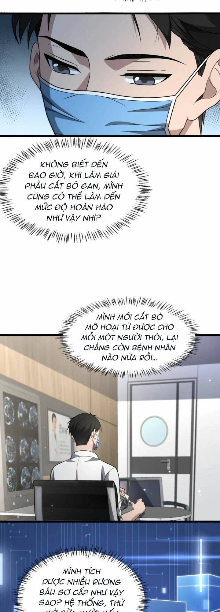 Đại Y Lăng Nhiên: Chapter 248