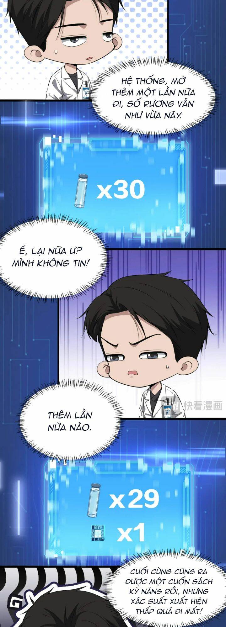 Đại Y Lăng Nhiên: Chapter 248