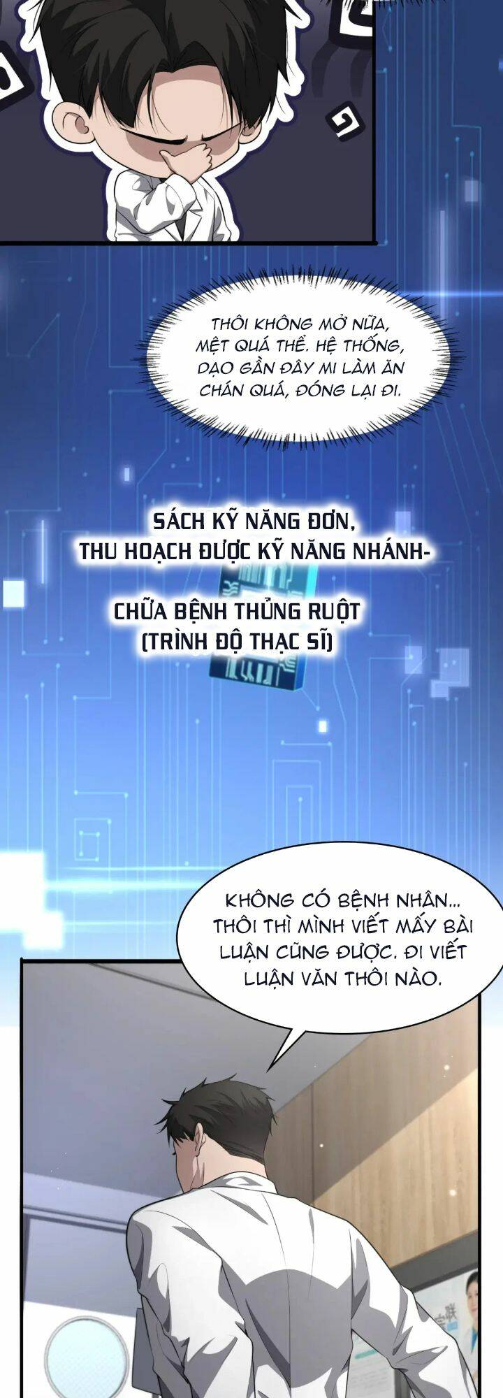 Đại Y Lăng Nhiên: Chapter 248