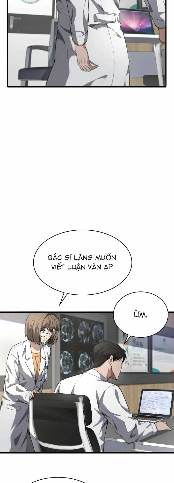 Đại Y Lăng Nhiên: Chapter 248