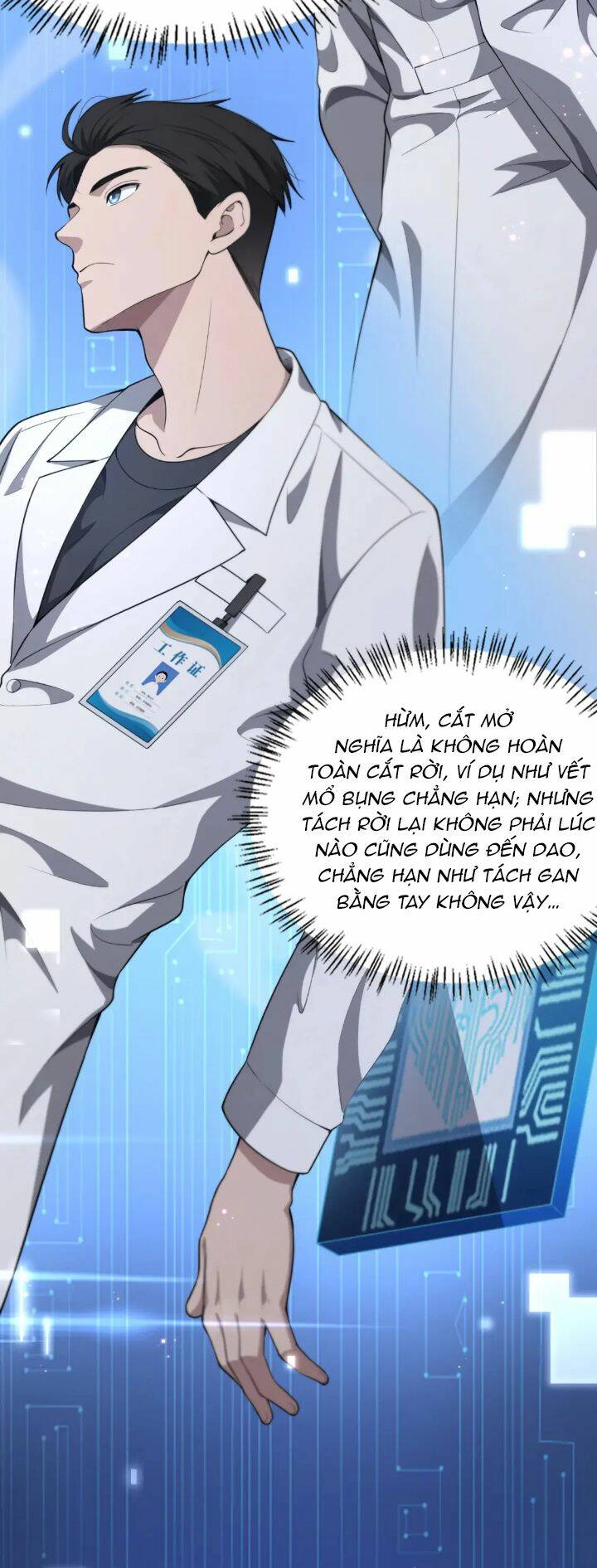 Đại Y Lăng Nhiên: Chapter 248