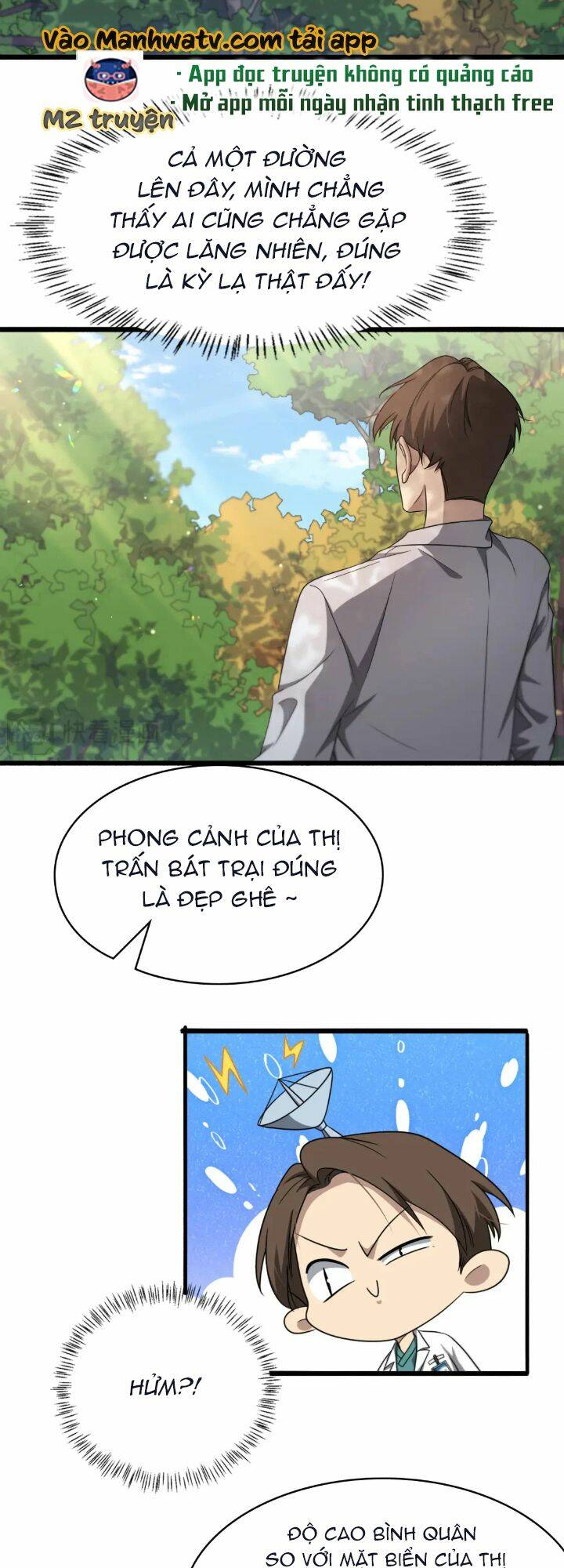 Đại Y Lăng Nhiên: Chapter 248