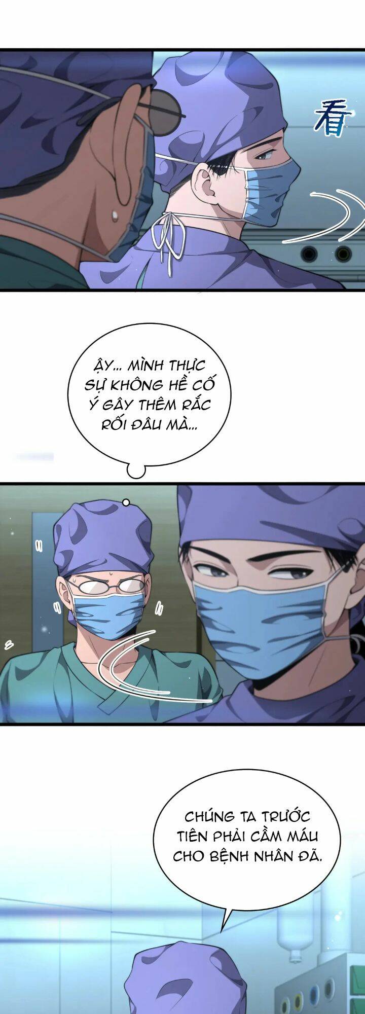 Đại Y Lăng Nhiên: Chapter 249