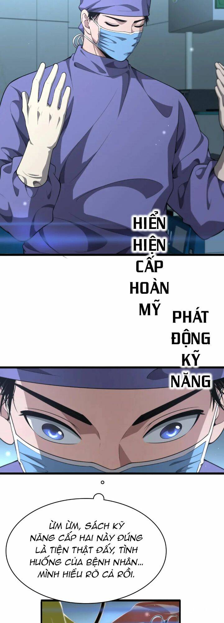 Đại Y Lăng Nhiên: Chapter 249