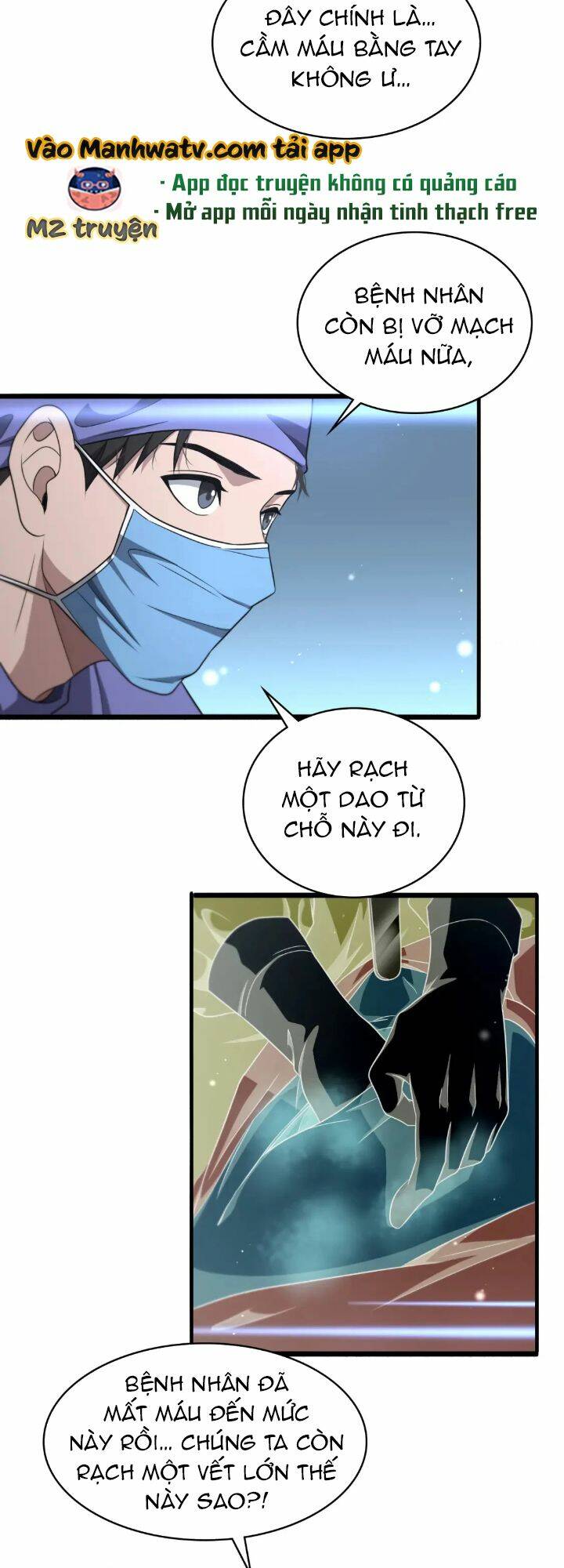 Đại Y Lăng Nhiên: Chapter 249