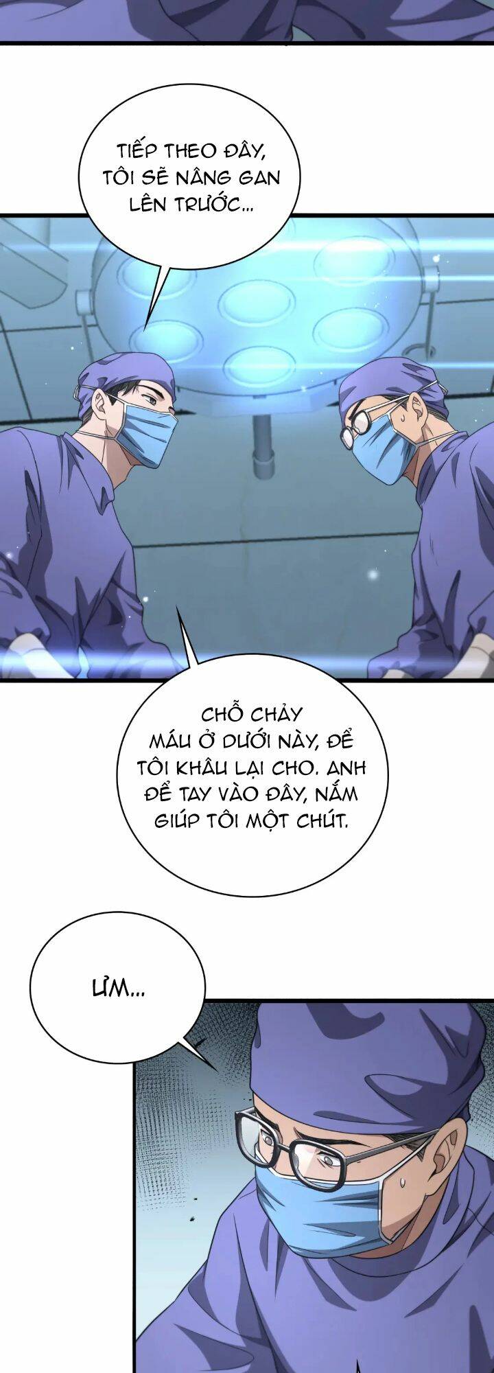 Đại Y Lăng Nhiên: Chapter 249