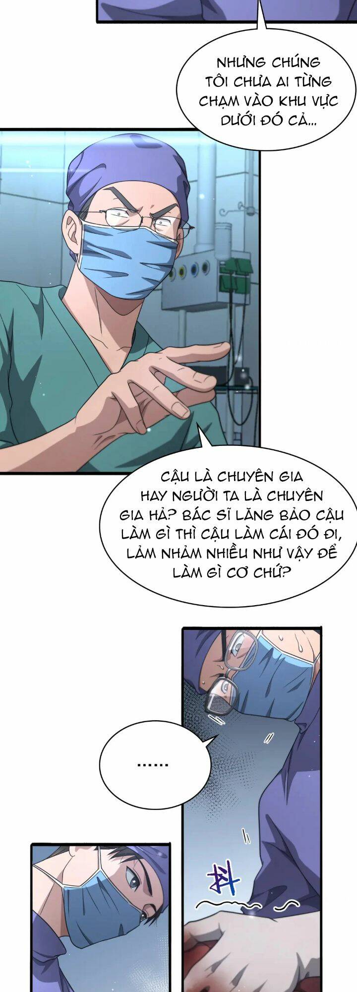 Đại Y Lăng Nhiên: Chapter 249