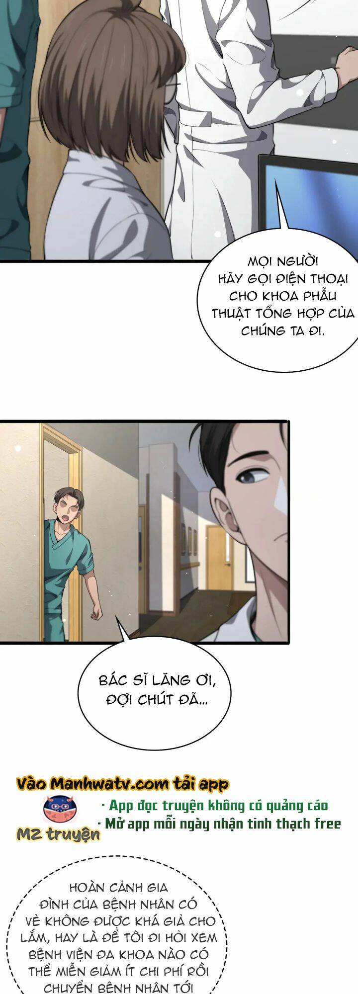Đại Y Lăng Nhiên: Chapter 249
