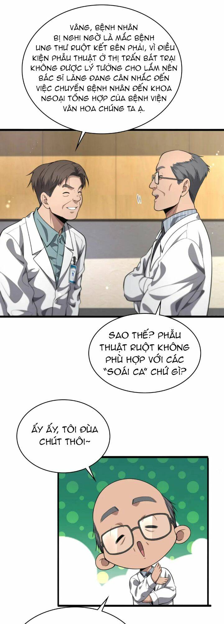 Đại Y Lăng Nhiên: Chapter 249