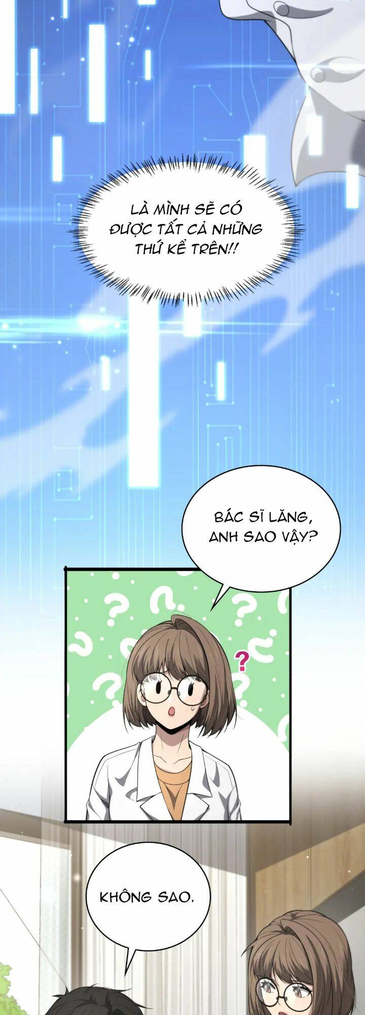 Đại Y Lăng Nhiên: Chapter 249