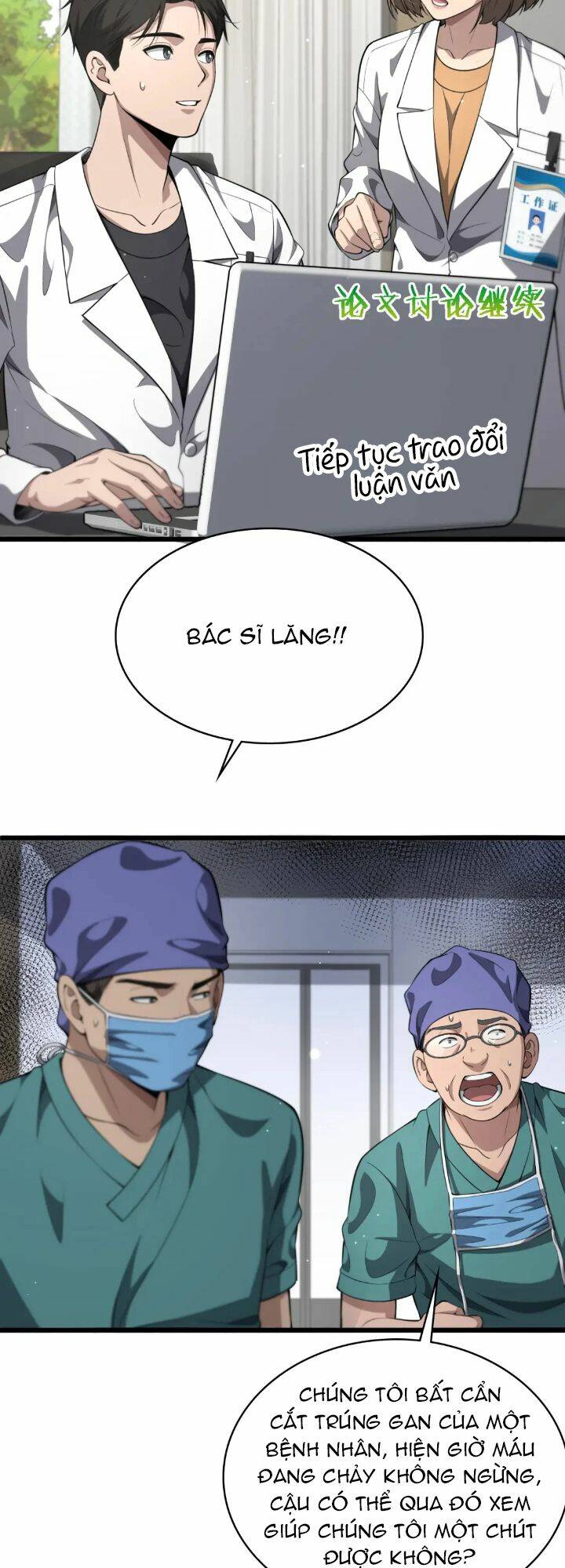 Đại Y Lăng Nhiên: Chapter 249