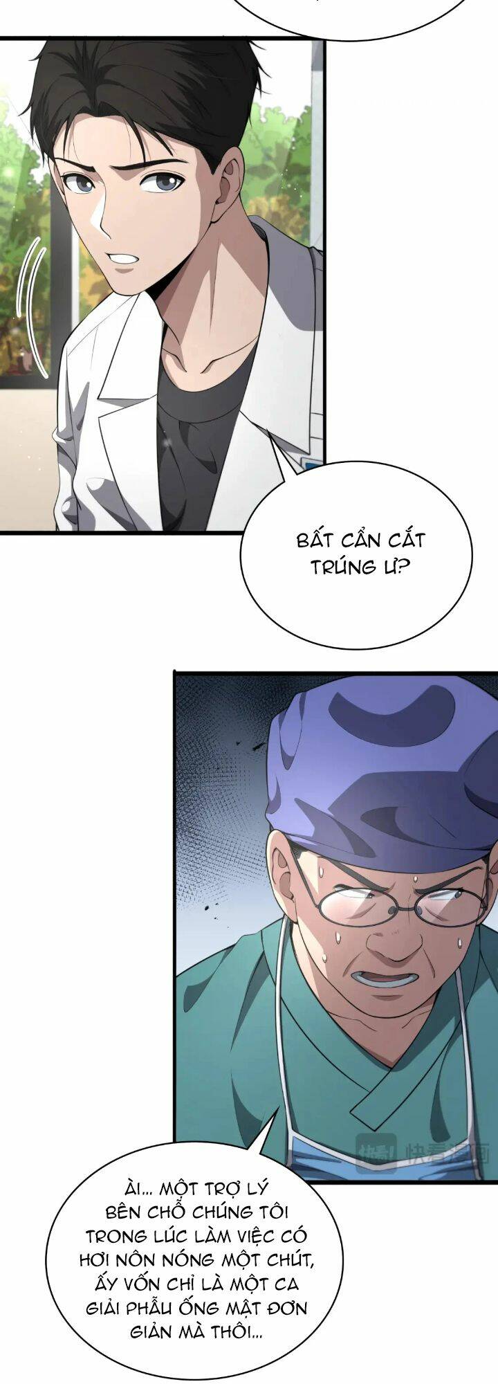 Đại Y Lăng Nhiên: Chapter 249