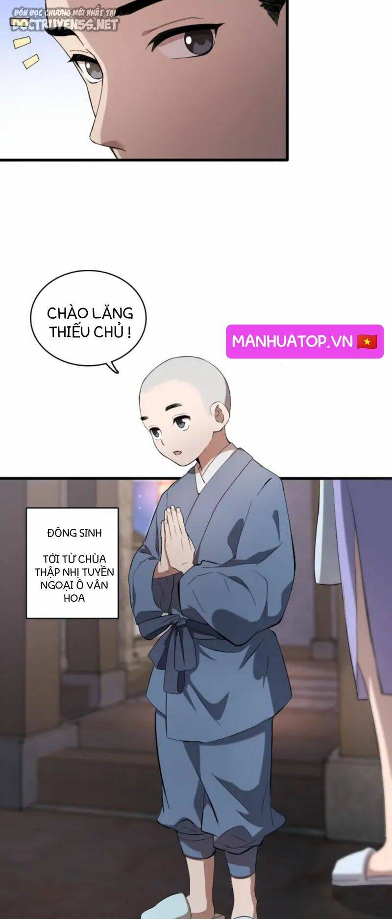 Đại Y Lăng Nhiên: Chapter 25