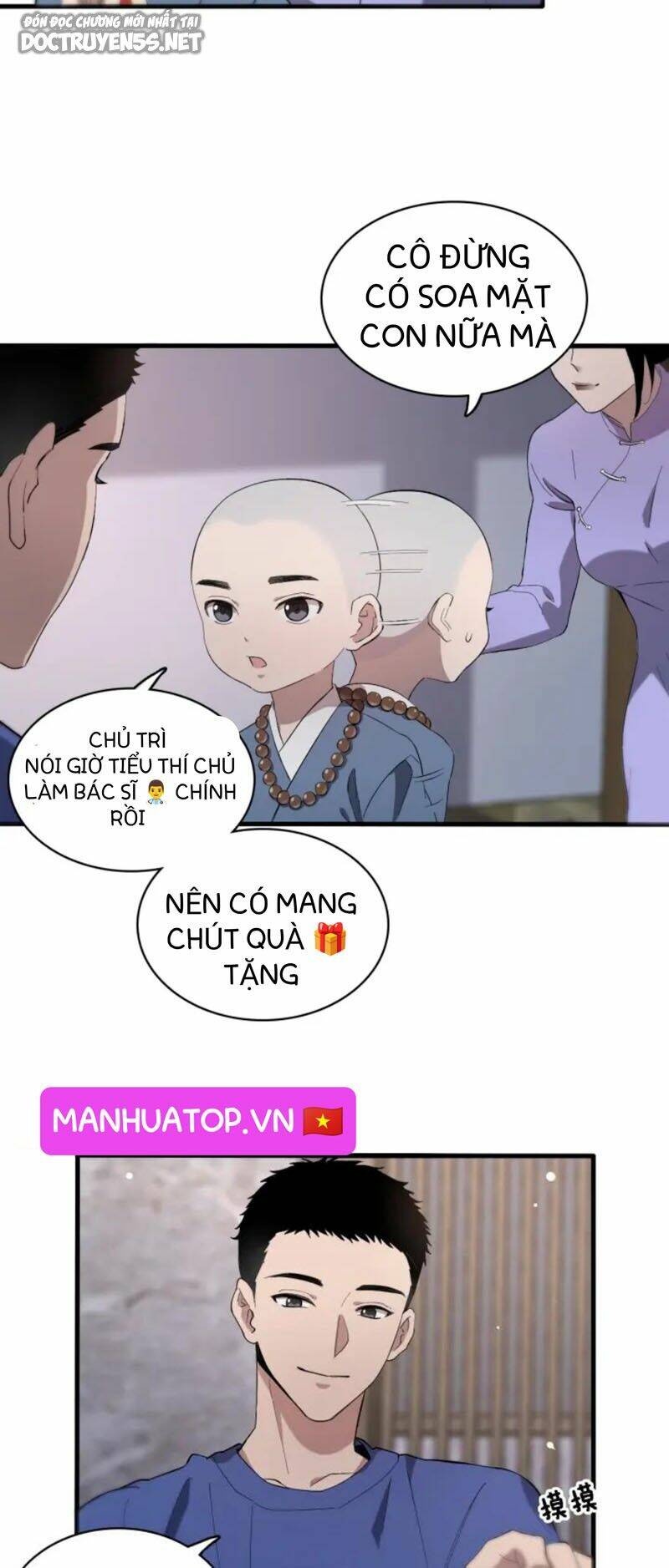 Đại Y Lăng Nhiên: Chapter 25