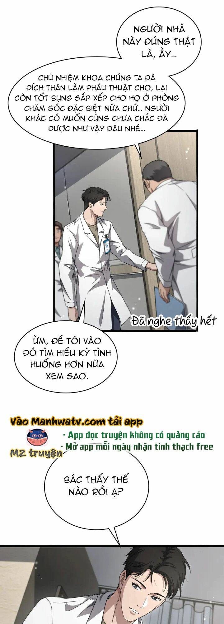 Đại Y Lăng Nhiên: Chapter 250