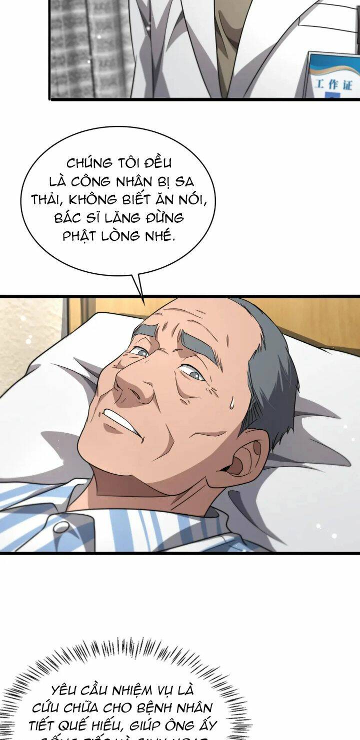 Đại Y Lăng Nhiên: Chapter 250